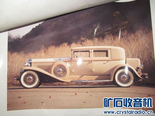 【参赛】纯手工打造一部老爷车。