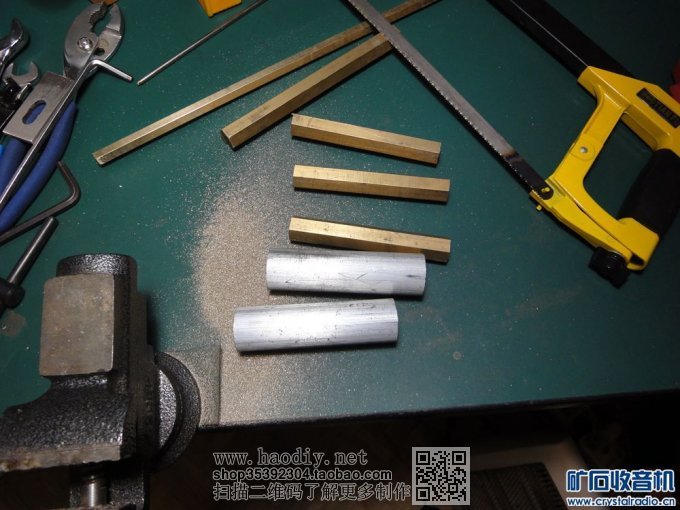 0001.JPG 【参赛】实践制造技术:试产斯特林发动机