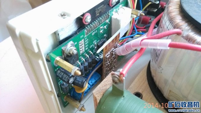 【参赛】自制 自动版电火花穿孔机