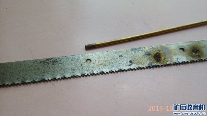 【参赛】自制 自动版电火花穿孔机