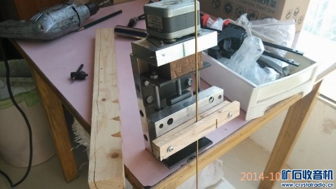 【参赛】自制 自动版电火花穿孔机