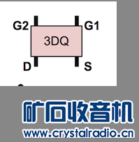 【参赛】反转3DQ FM 有源 无源 两用收音机