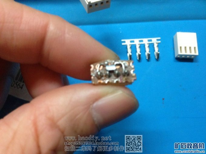 【参赛】反转3DQ FM 有源 无源 两用收音机