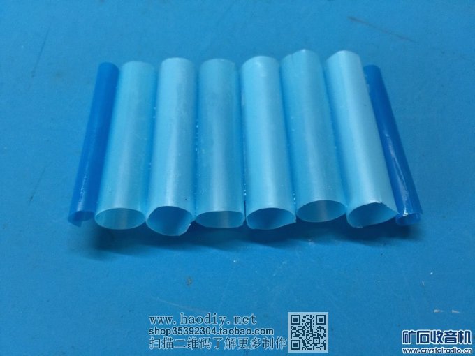 【参赛】反转3DQ FM 有源 无源 两用收音机