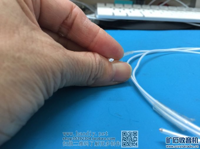 IMG_0170.JPG 【参赛】反转3DQ FM 有源 无源 两用收音机