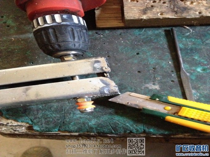 【参赛】  制作一个简单易做的桌面小台锯