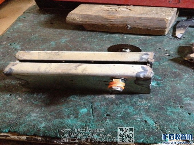 【参赛】  制作一个简单易做的桌面小台锯