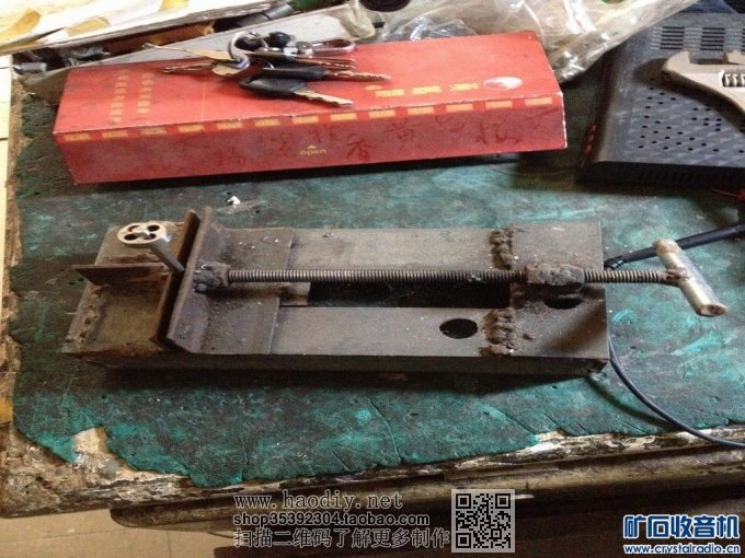 【参赛】  制作一个简单易做的桌面小台锯