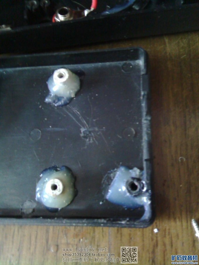 【参赛】小数字表外壳。加。成品电路板。完美DIY电池容量测试仪