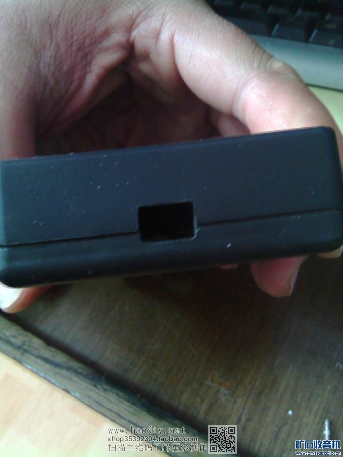 【参赛】小数字表外壳。加。成品电路板。完美DIY电池容量测试仪