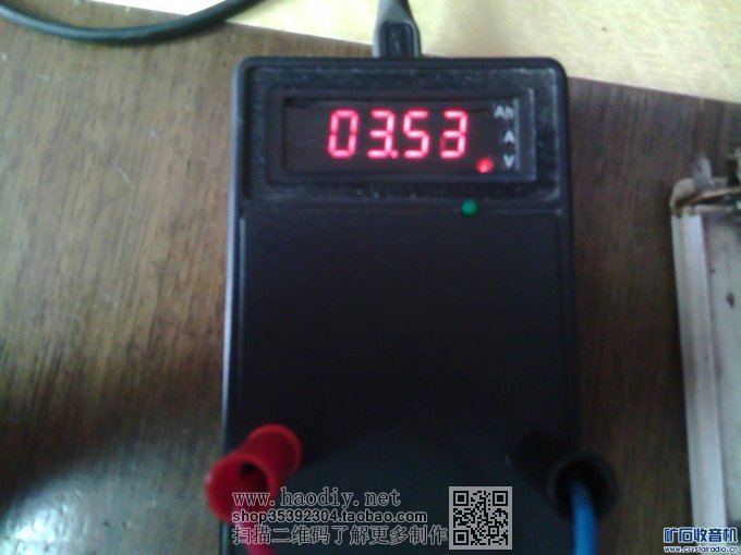 【参赛】小数字表外壳。加。成品电路板。完美DIY电池容量测试仪