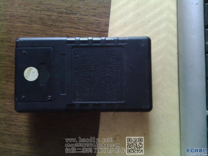 【参赛】小数字表外壳。加。成品电路板。完美DIY电池容量测试仪