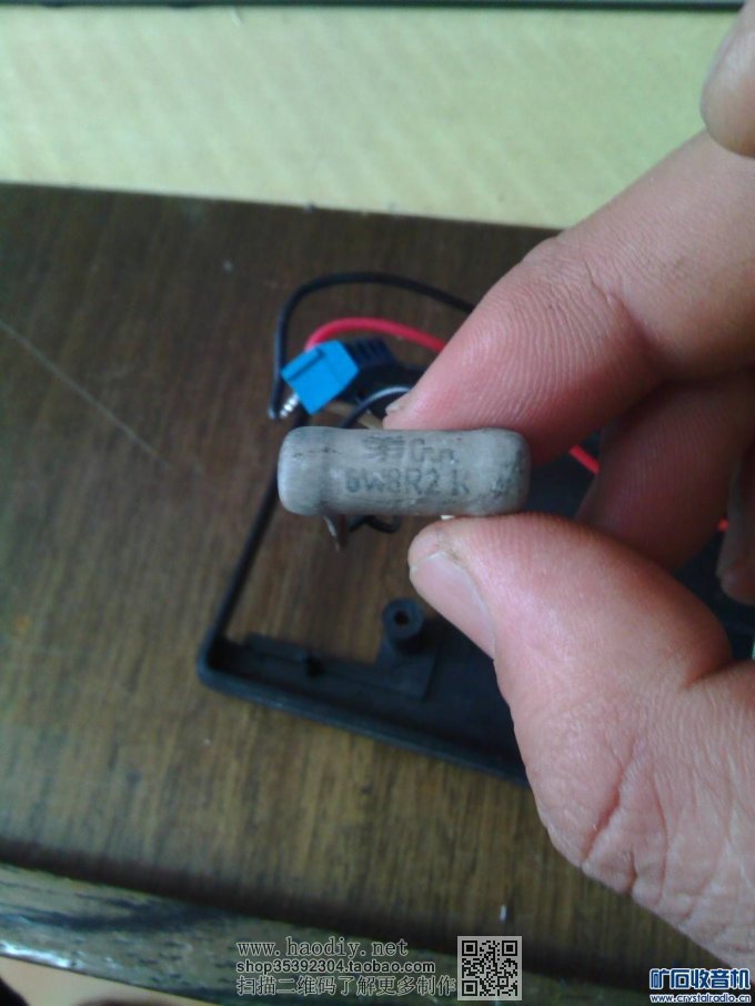 【参赛】小数字表外壳。加。成品电路板。完美DIY电池容量测试仪