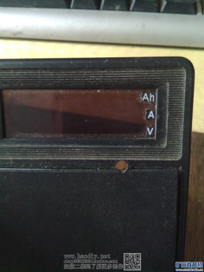 【参赛】小数字表外壳。加。成品电路板。完美DIY电池容量测试仪