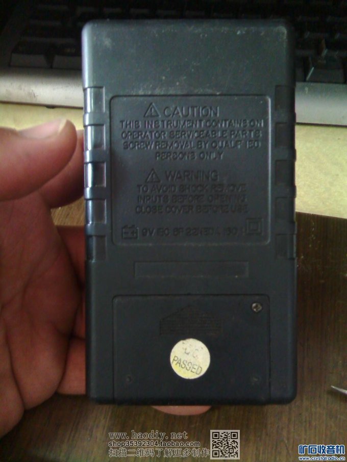 【参赛】小数字表外壳。加。成品电路板。完美DIY电池容量测试仪