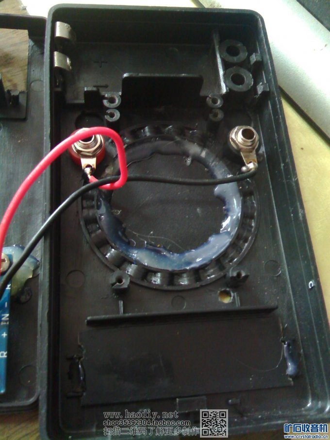 【参赛】小数字表外壳。加。成品电路板。完美DIY电池容量测试仪