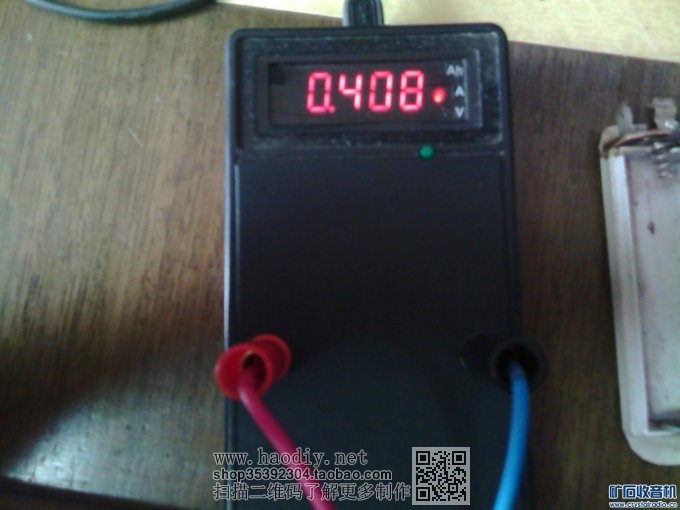 【参赛】小数字表外壳。加。成品电路板。完美DIY电池容量测试仪