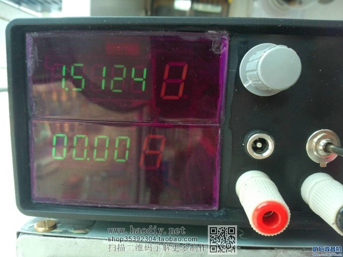 【参赛】自制0-30V双10A稳压电源(线性+开关)