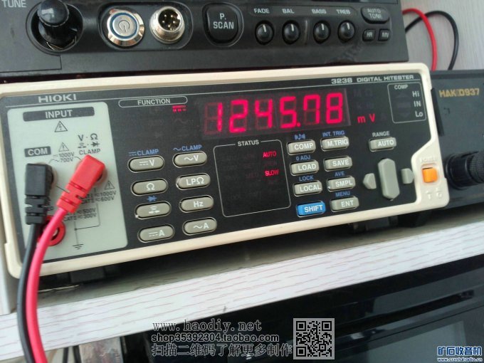 【参赛】自制0-30V双10A稳压电源(线性+开关)