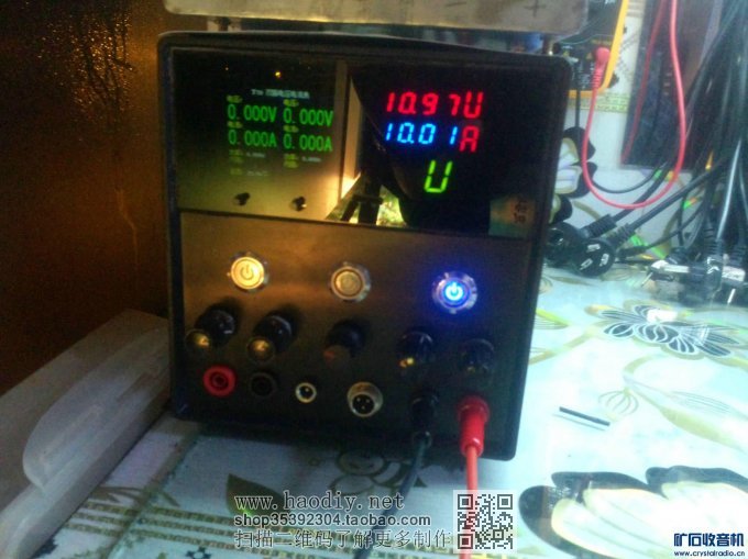 【参赛】自制0-30V双10A稳压电源(线性+开关)