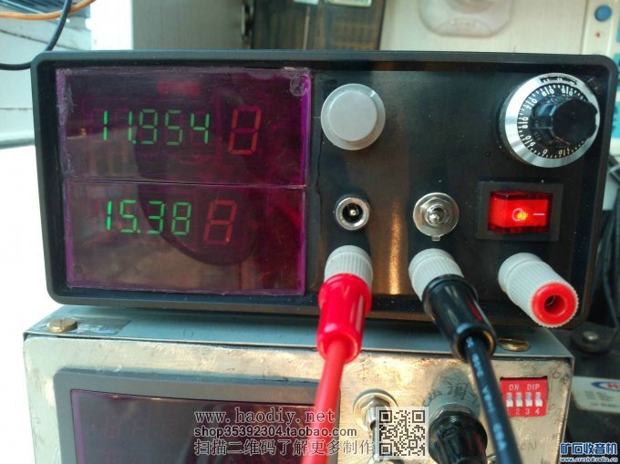 【参赛】自制0-30V双10A稳压电源(线性+开关)