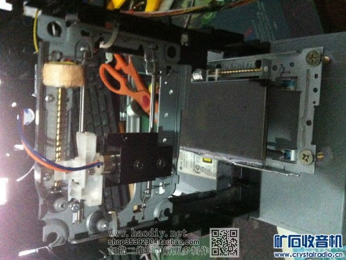 【参赛】光驱改装小型雕刻机