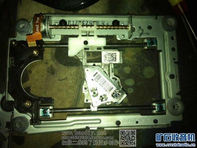 【参赛】光驱改装小型雕刻机