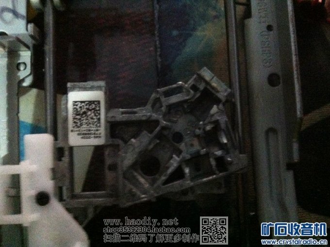 【参赛】光驱改装小型雕刻机