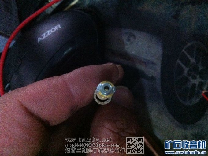 【参赛】光驱改装小型雕刻机