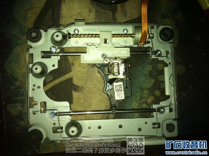 【参赛】光驱改装小型雕刻机