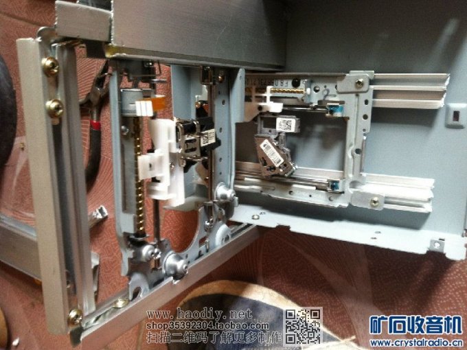 【参赛】光驱改装小型雕刻机