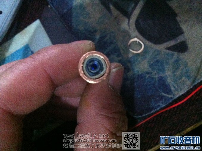 【参赛】光驱改装小型雕刻机