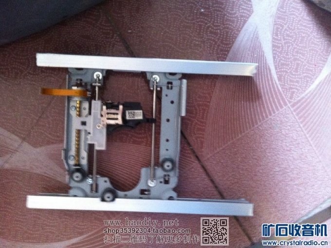 【参赛】光驱改装小型雕刻机