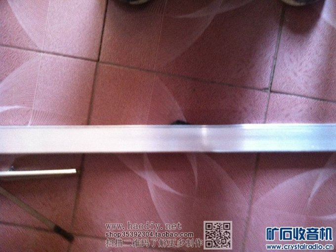 【参赛】光驱改装小型雕刻机