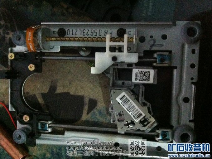 【参赛】光驱改装小型雕刻机