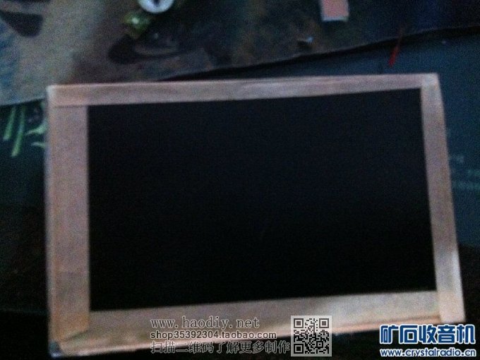 【参赛】光驱改装小型雕刻机