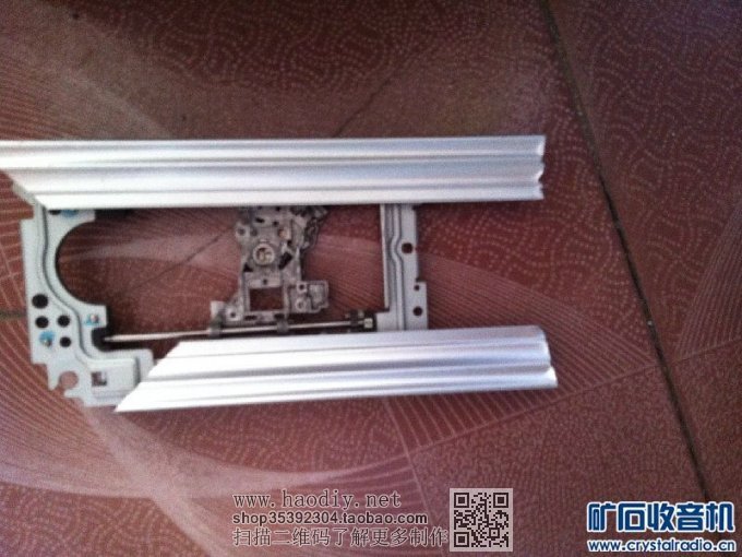 【参赛】光驱改装小型雕刻机