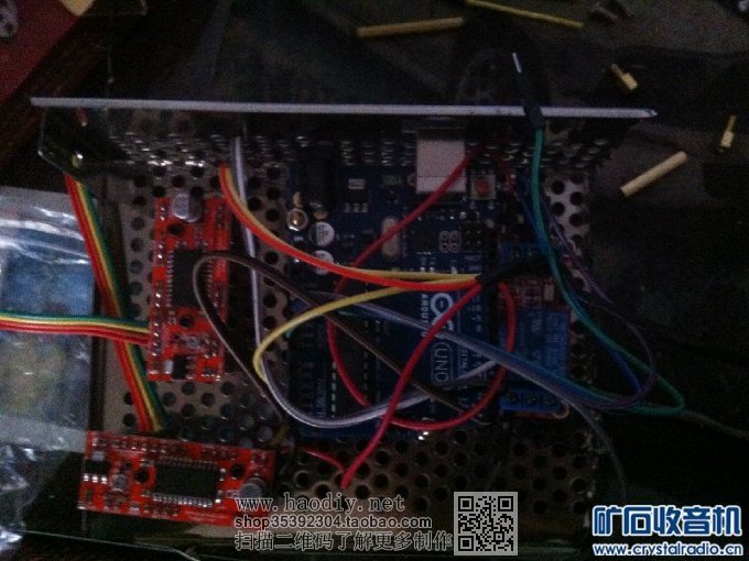 【参赛】光驱改装小型雕刻机