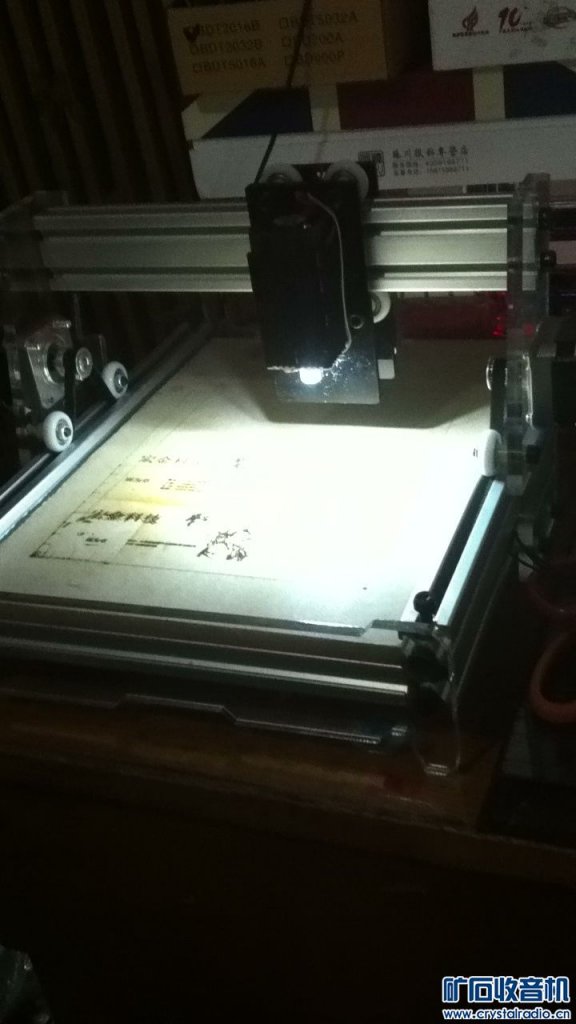 【参赛】光驱改装小型雕刻机