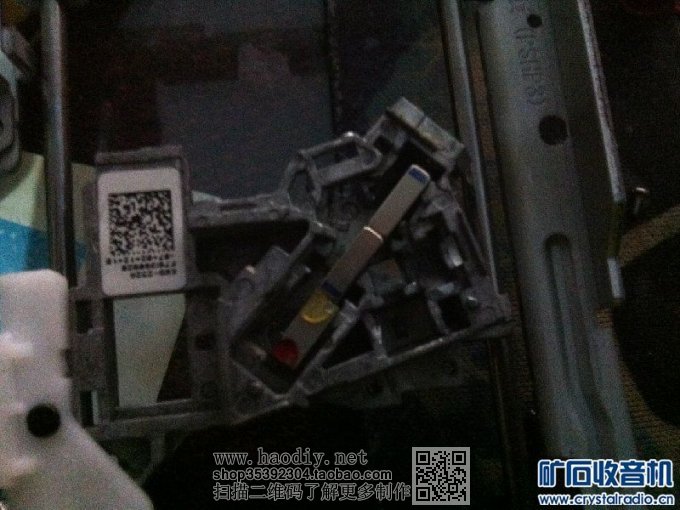 【参赛】光驱改装小型雕刻机