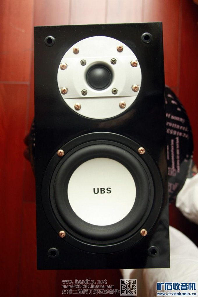 【参赛】分频器的DIY与测试