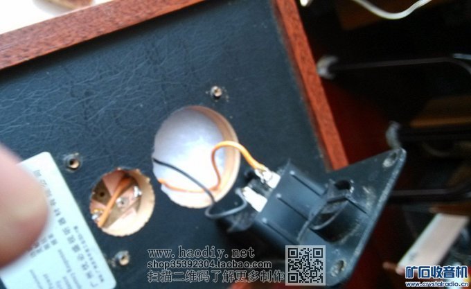 【参赛】分频器的DIY与测试