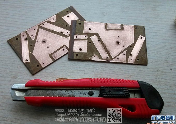 【参赛】分频器的DIY与测试