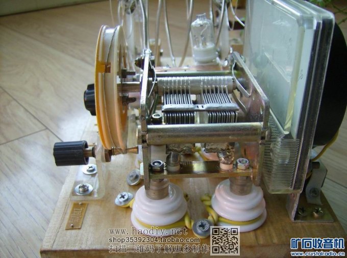 【参赛】SW短波矿石收音机4.9mhz-20mhz