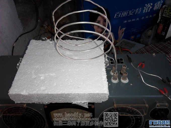 【参赛】SW短波矿石收音机4.9mhz-20mhz