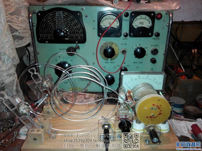 【参赛】SW短波矿石收音机4.9mhz-20mhz