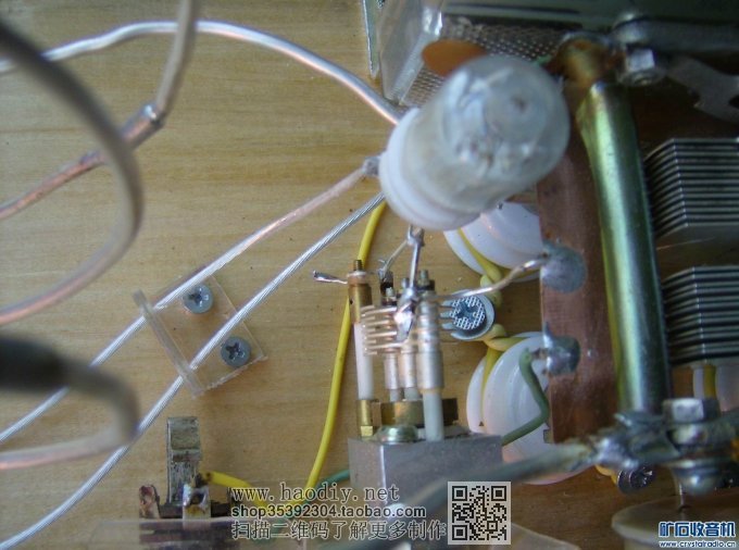 【参赛】SW短波矿石收音机4.9mhz-20mhz