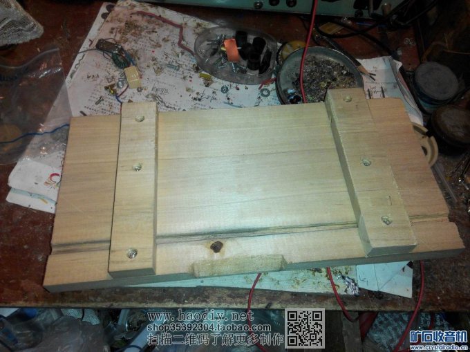 【参赛】SW短波矿石收音机4.9mhz-20mhz