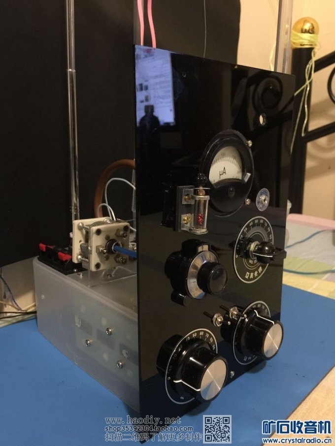 【参赛】中短波FM 多波段无电源收音机