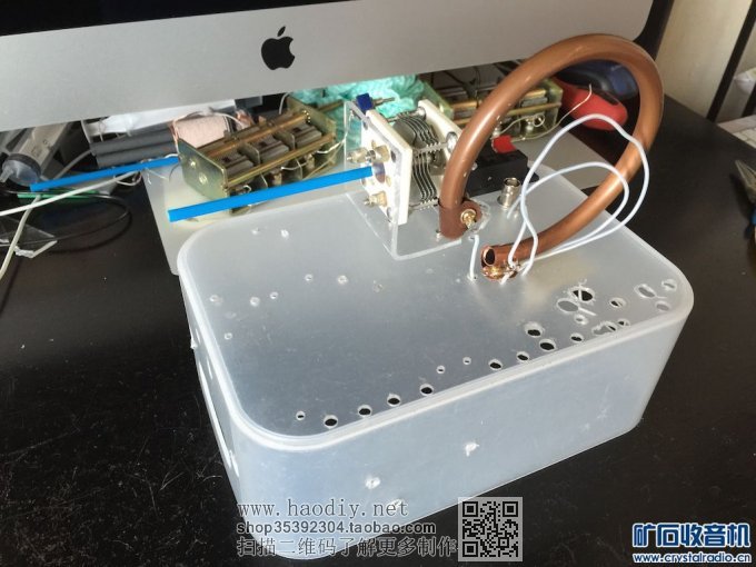 【参赛】中短波FM 多波段无电源收音机